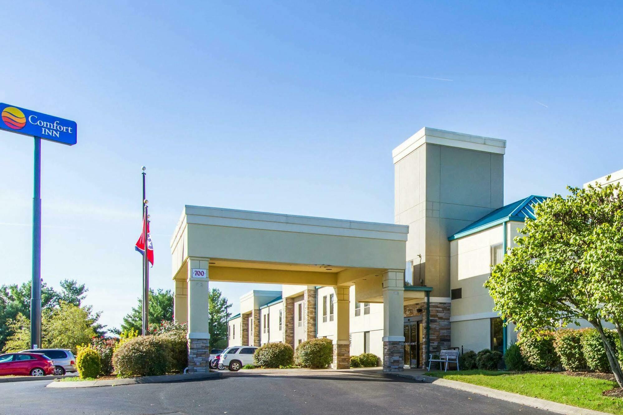 Quality Inn Clarksville - Exit 11 Eksteriør billede